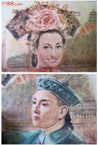 做个假史丹福郡大学文凭毕业证